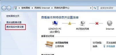 ̨ιļ(XPWIN7)