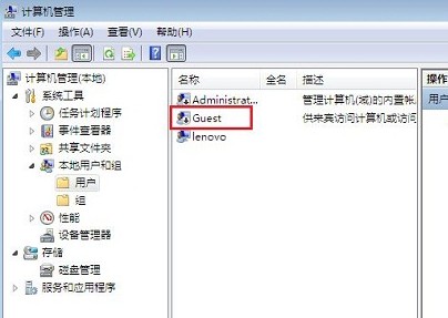 ̨ιļ(XPWIN7)
