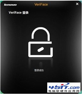 VeriFace是什么?