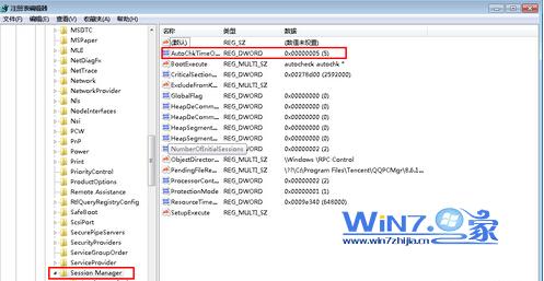 取消Win7电脑开机自动检测硬盘的五大妙招