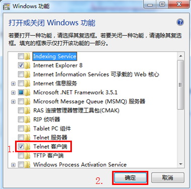 windows