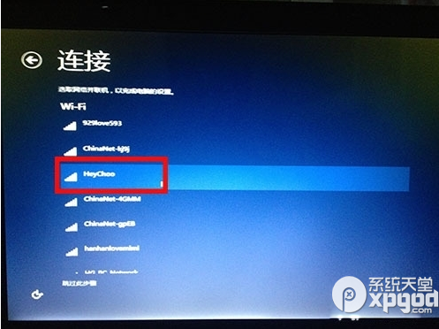 win9如何U盘安装