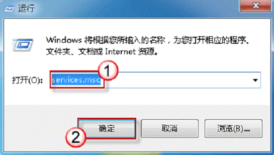 无法启动Windows安全中心服务怎么办