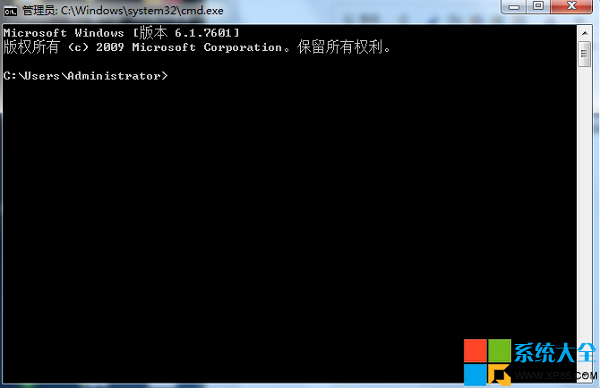 cmd