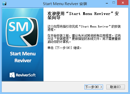 Win9开始菜单抢先体验评测