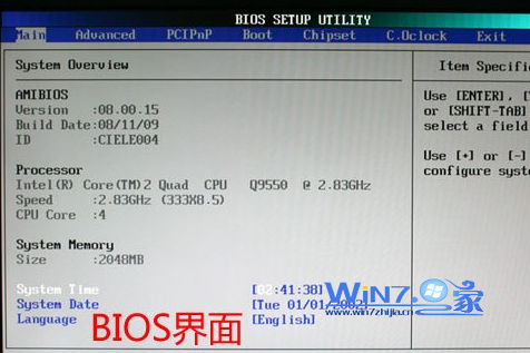 笔记本系统安装XP时出现蓝屏怎么办