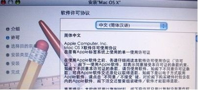 MAC OS怎样恢复出厂设置