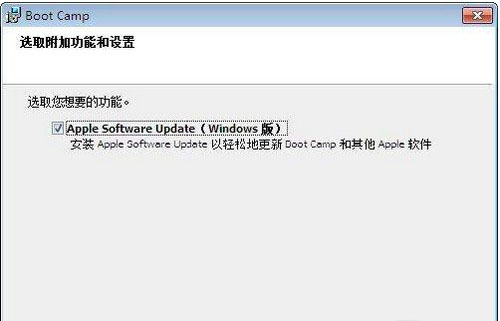 ƻMAC OS Xôװ˫ϵͳ