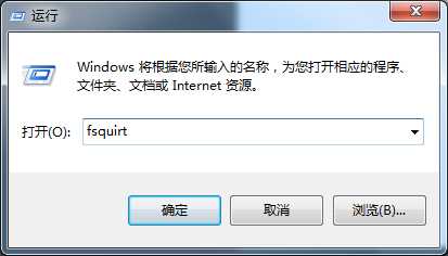 Windows 7 Windows 8如何使用蓝牙传输文件