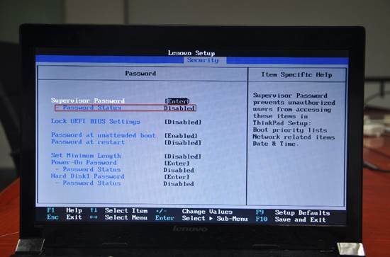 Lenovo SMB 笔记本如何设置BIOS密码