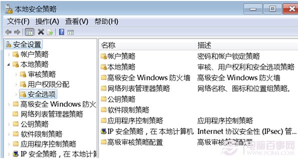 U盘容量变成0MB怎么办？