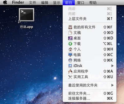 Mac访问Windows共享文件夹