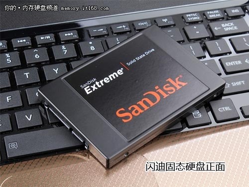 sata2和sata3接口区别评测