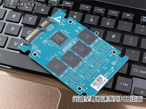 sata2和sata3接口区别评测