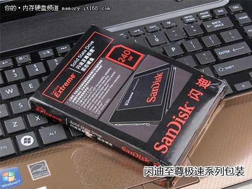 sata2和sata3接口区别评测