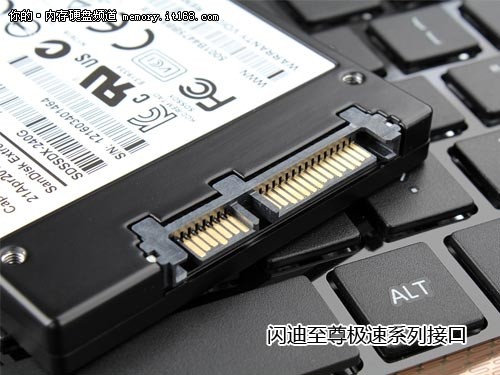 sata2和sata3接口区别评测