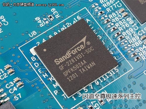 sata2和sata3接口区别评测