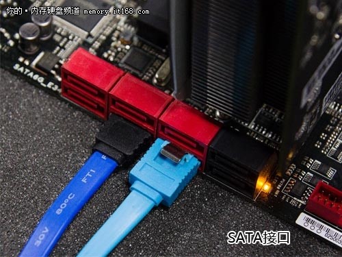 sata2和sata3接口区别评测