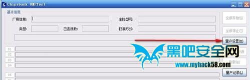 Ⲣ޸ˮU̵ļ򵥷