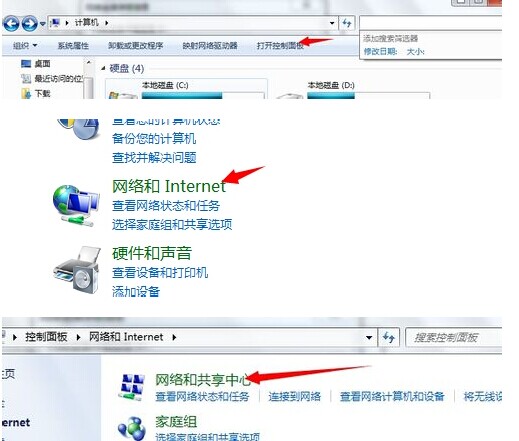ϵͳMACַβ鿴