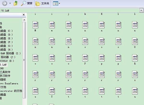 删除U盘乱码文件的简单方法