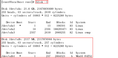 Linux虚拟机中挂载U盘的操作流程