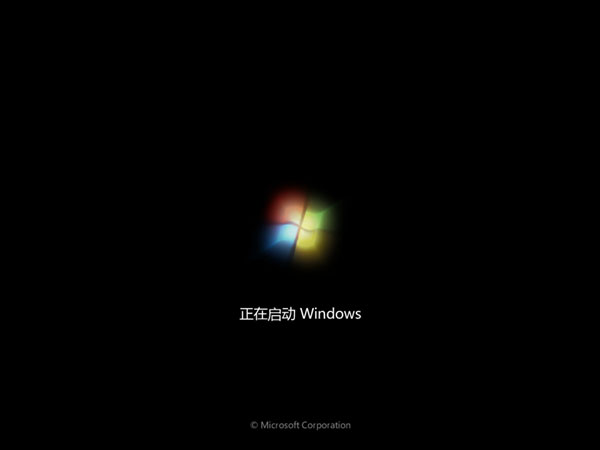 U盘在win8PE下安装win7系统的教程