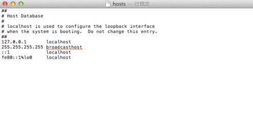 mac如何修改hosts