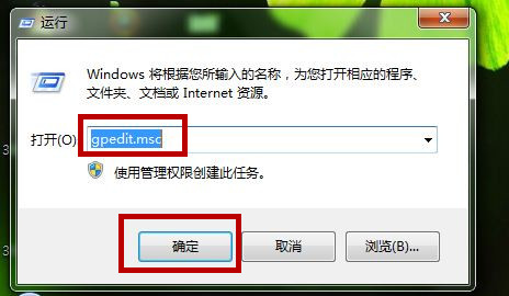 如何设置Windows Media Player？