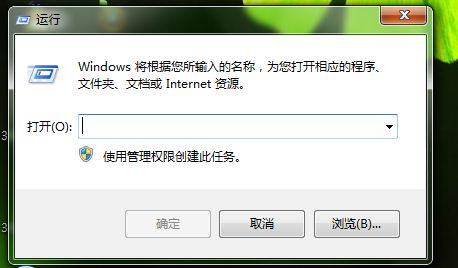 如何设置Windows Media Player？