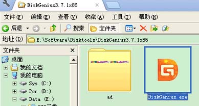 怎么解决U盘内容无法显示