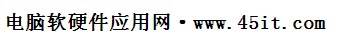 怎么输入两个文字之间的小圆点？