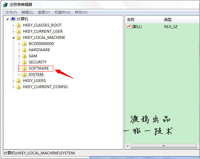 回收站删除了怎么恢复?