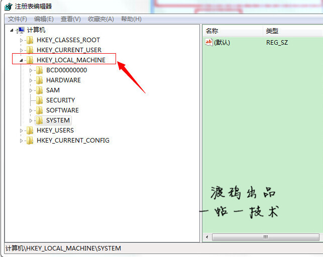 回收站删除了怎么恢复?