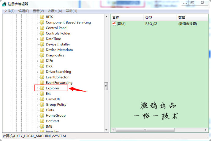 回收站删除了怎么恢复?