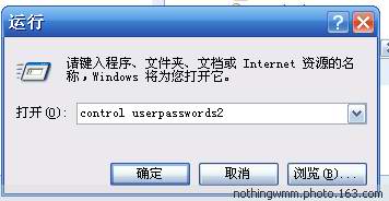 开机进入“Windows 正在启动”界面后就不动了怎么办