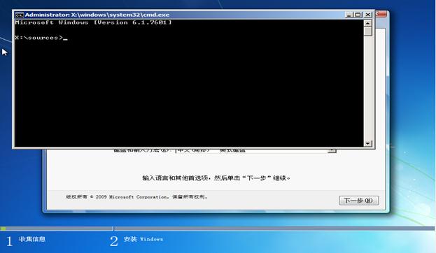 Lenovo消费台式机与一体机预装Win8改装Win7