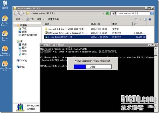 Domino8.5.1升级到8.5.1 FP5步骤