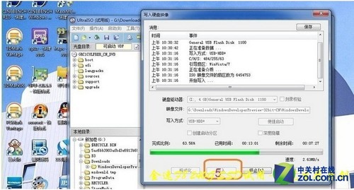 教你如何正确使用SSD 让您的电脑飞起来