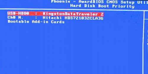 设置BIOS实现U盘装系统