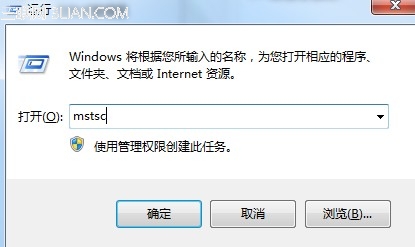 VPS从哪里登陆?vps怎么用?