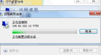 VPS从哪里登陆?vps怎么用?