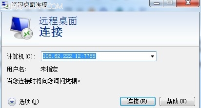 VPS从哪里登陆?vps怎么用?