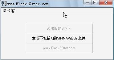 一卡多号SIMMAX图文制作过程