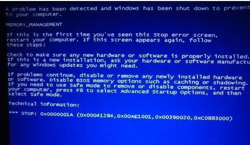 电脑蓝屏显示0x0000001A怎么办