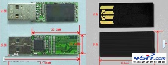 如何检测U盘是否为扩容盘判断U盘芯片真伪