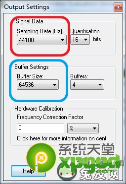 煲耳机是什么意思？