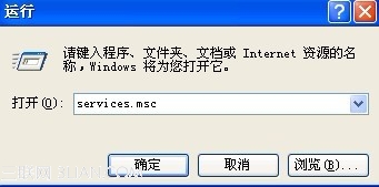 Windows安全中心怎么关闭