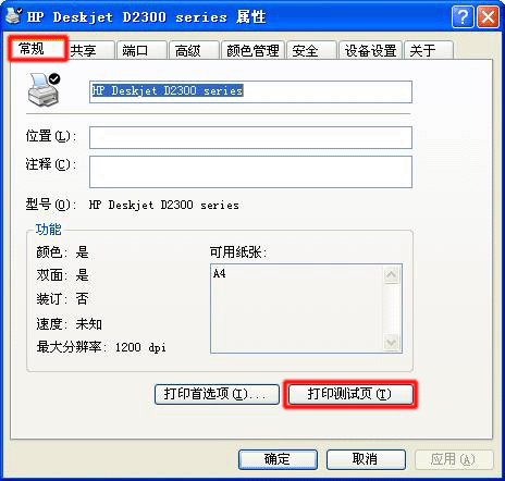 մӡʾ