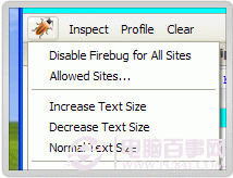 firebug怎么使用？